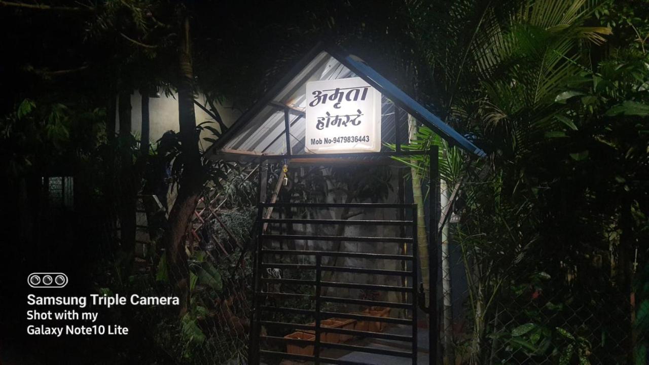 Amruta Homestays Chikhaldara エクステリア 写真